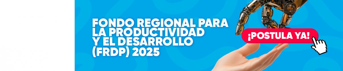 Concurso FRPD 2025